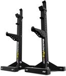 Massiver verstellbarer Hantelst&auml;nder I Hantelablage I Squat Rack