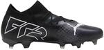 Fu&szlig;ballStiefel "Future 7 Match" Herren Schwarz
