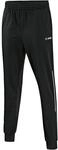 Jako Herren Trainingshose Attack 2.0 - 9272