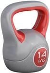 Kettlebell - Stylish, von 2 bis 20 kg, Kunststoff Kugelhantel, Schwunghantel
