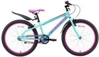 Kinderfahrrad 24 Zoll von 8 - 11 Jahre, Urban Jungle
