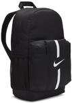 NIKE Academy Team Kinder Rucksack Backpack 45x30x12 cm schwarz ca.22L