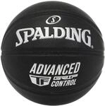 Basketball Advanced Grip Control In/Out Ball