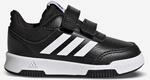 Turnschuhe Baby Klettverschluss Tensaur - schwarz/weiss