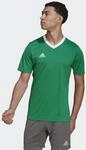 Entrada 22 Trikot