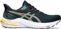 Asics GT-2000 12 Herren Dunkelgr&uuml;ne Laufschuhe Dunkelgr&uuml;n