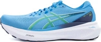 Asics Gel-Kayano 30 Laufschuhe T&uuml;rkis Herren
