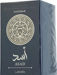 Lattafa Asad Zanzibar Unisex Eau de Parfum Spray - 500 ml