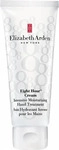 Elizabeth Arden Eight Hour Cream Intensive Feuchtigkeits-Handbehandlung 75ml Damen