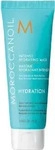 Moroccanoil Hydration Intensive Feuchtigkeitsmaske 250 ml