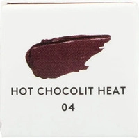 Fenty Beauty Gloss Bomb Heat Lip Volumizer #04 Hot Chocolate, 9 ml