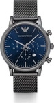 Emporio Armani Luigi Grau Herren Armbanduhr AR1979