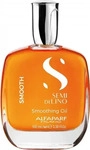 Alfaparf Semi Di Lino Smooth Smoothing Oil 100 ml