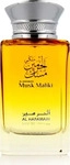 Al Haramain Musk Maliki 100ml EDP Spray