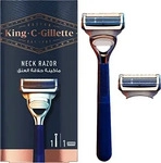 Gillette King Shave & Edging Razor 1 pz