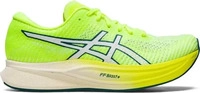 Asics Magic Speed 2 Womens Gelb Trainer Damen