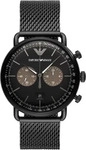 Emporio Armani Elegante Herrenuhr der Marke Armani. Die Uhr hat ein Armband, das auch