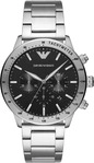 Emporio Armani Mario Silber Herren Armbanduhr AR11241