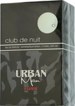 Armaf Club De Nuit Urban Man Elixir Eau de Parfum Spray - Fesselnder M&auml;nnlicher Duft