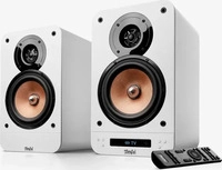 Teufel 107003573, Teufel ULTIMA 25 AKTIV 2 Pure White