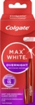 Colgate Max White Overnight Whitening Serum 8718951681194