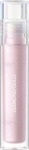 Catrice Diamond Glaze Lip Gloss 020 Poppin' Glitters 4059729515735