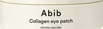 Abib Collagen Eye Patch Jericho Rose 8809864768123