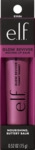 e.l.f. Cosmetics Glow Reviver Melting Lip Balm Yummy Gummy Plum 0609332824867