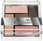 HYPOAllergenic Nude Eyeshadow 03 5902082513827