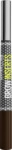 Maybelline New York Brow Inserts 4.5 Ash Brown 3600531720957