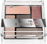 HYPOAllergenic Nude Eyeshadow 01 5902082513803