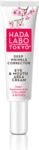 HADA LABO TOKYO Deep Wrinkle Corrector Eye & Mouth Cream 5900525078773