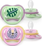 PHILIPS AVENT ultra air Schnuller Blatt & Gepard 6-18 Monate 2 St&uuml;ck