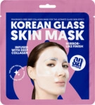 A.N.D. beauty Korean Glass Skin Mask 9120064117627