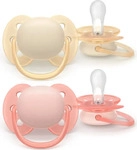 PHILIPS AVENT ultra soft Schnuller beige & rosa 0-6 Monate 2 St&uuml;ck