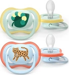 PHILIPS AVENT ultra air Schnuller Raupe & Tiger 0-6 Monate 2 St&uuml;ck