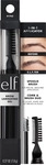 e.l.f. Cosmetics Brow Laminating Gel 0609332817654