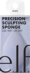 e.l.f. Cosmetics Precision Sculpting Sponge 0609332814752