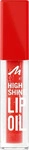 Manhattan High Shine Lip Oil 004 Vivid Red 4.5 ml