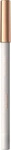 Catrice Gel Glide Long-Lasting Lip Liner 100 Bare Trace 1.5 g