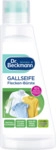 Dr. Beckmann Gallseife Flecken-B&uuml;rste 4008455002149