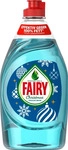 Fairy Handsp&uuml;lmittel Konzentrat Original 450 ml, Grundpreis: &euro; 3,76 / l