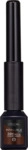 L&rsquo;Or&eacute;al Paris Infaillible Grip 24H Matte Liquid Liner 03 Marron 0000030175242