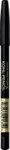 Max Factor Kohl Pencil 20 Black 0000050544691