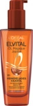 L&rsquo;Or&eacute;al Paris Elvital &Ouml;l-Kur Magique Jojoba Haar&ouml;l 3600523749188