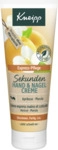 Kneipp Sekunden Hand & Nagel Creme 4008233146706