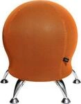 Hocker Sitness 5, mit integriertem Gymnastikball, belastbar bis 110 kg, orange