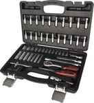 KS-Tools Steckschl&uuml;ssel-Satz, 1/4 " ", 6-kant, 53-teilig, in schwarzem Tragekoffer
