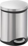 Tretabfalleimer Soft Close Edelstahl, 50 Liter