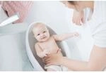 Angelcare Badesitz Angelcare